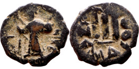 al-Malik ibn Marwan (687-705), Constans II style folis Obverse: Imperial figure holding globus Reverse: m and inscription