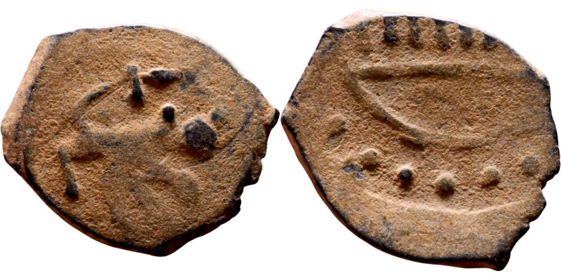 Ottoman Empire (XIV-XX century) Bronze Coin. Obverse: Arabic inscription. Revers...