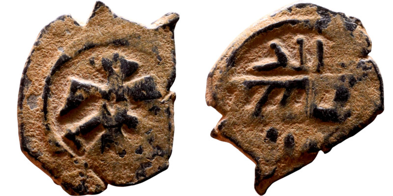 Ottoman Empire (XIV-XX century) Bronze Coin. Obverse: Arabic inscription. Revers...