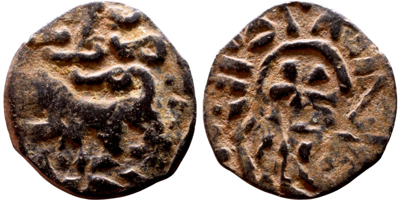 Ottoman Empire (XIV-XX century) Bronze Coin. Obverse: Arabic inscription. Revers...