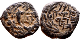 JUDAEA. Jerusalem mint (135-104 BC). AE prutah. Obv.: Hebrew inscription (Yehohanan the High Priest and Head of the Council of the Jews) surrounded by...