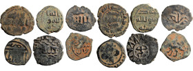Group Lot
Condition : See picture