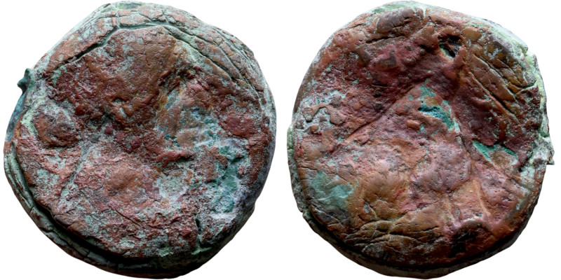 Cleopatra VII (51 – 30 BC) Bronze coin. Obverse: Diademed bust of Cleopatra righ...