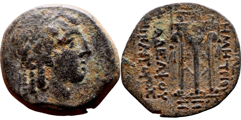 Antiochos I Soter (Seleukid King: 281-261 BC). AE bronze. Obv: Laureate head of ...