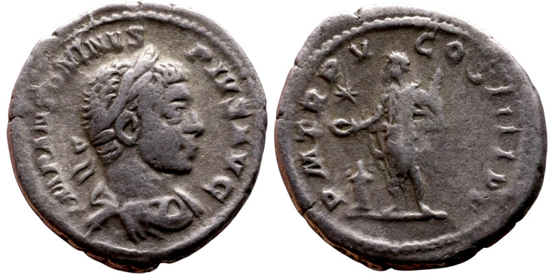 Roman coin – Elagabalus - Denarius

19mm 3.12g