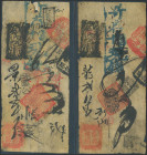 CHINA. lot of 2 notes of 5 Tiao. (1886ca). Tai Hsing Tobacco Company. Private Issue. Partially hand stamped and partially hand written on thin white p...