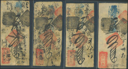 CHINA. Lot of 4 notes of 2 and 5 Tiao. (1900ca). Tai Shan Chuan. Private Issue. Partially hand stamped and partially hand written on thin white paper....