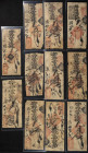 CHINA. Lot of 11 notes of 1, 2, 3 and 4 Tiao. (1900ca). Sheng Lung Hao. Private Issue. Partially hand stamped and partially hand written on thin white...