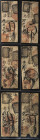 CHINA. Lot of 6 notes of 2, 3, 4 and 6 Tiao. (1900ca). Ta Hsing Chien Tien. Private Issue. Partially hand stamped and partially hand written on thin w...