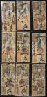 CHINA. Lot of 17 notes of 2, 3, 4, 5 and 6 Tiao. (1900ca). Chang Chien Tien. Private Issue. Partially hand stamped and partially hand written on thin ...