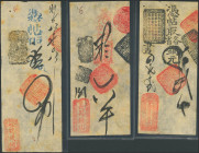 CHINA. Lot of 3 banknotes with unknown denominations. (1900ca). Chang Sheng Qian Dian. Song Lai Quian Pu. Chang Qing Dong Qian Dian. Partially hand st...