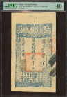 CHINA. 2000 Wen (Cash). 1857. Treasury of the Great Ch'ing. (Pick: A4e, SM: T6-42). PMG40 (spindle hole at issue).