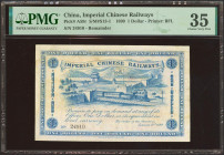 CHINA. 1 Dollar. 2 January 1899. Imperial Chinese Railways. (Pick: A59r, SM: S13-1). PMG35 (minor repairs).