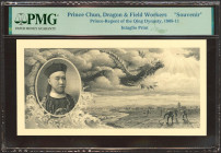 CHINA. Prince Chun. Dragon & Field Workers. (1908ca). Prince-Regent of the Qing Dynasty. Intaglio Print. (Pick: Not listed). Uncirculate. PMGSOUVENIR.