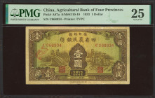 CHINA. 1 Yuan. 1933. Agricultural Bank of the Four Provinces. (Pick: A87a, SM: S110-10). PMG25 (ink, minor paper pulls).