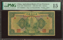 CHINA. 5 Yuan. 1933. Agricultural Bank of the Four Provinces. (Pick: A89, SM: S110-21). PMG15.