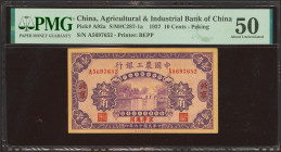 CHINA. 10 Cents. 1 February 1927. Agricultural and Industrial Bank of China. Peking. (Pick: A93a, SM: C287-1a). PMG50 (toning).