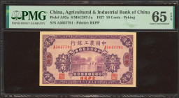 CHINA. 10 Cents. 1 February 1927. Agricultural and Industrial Bank of China. Peking. (Pick: A92a, SM: C287-1a). PMG65EPQ.