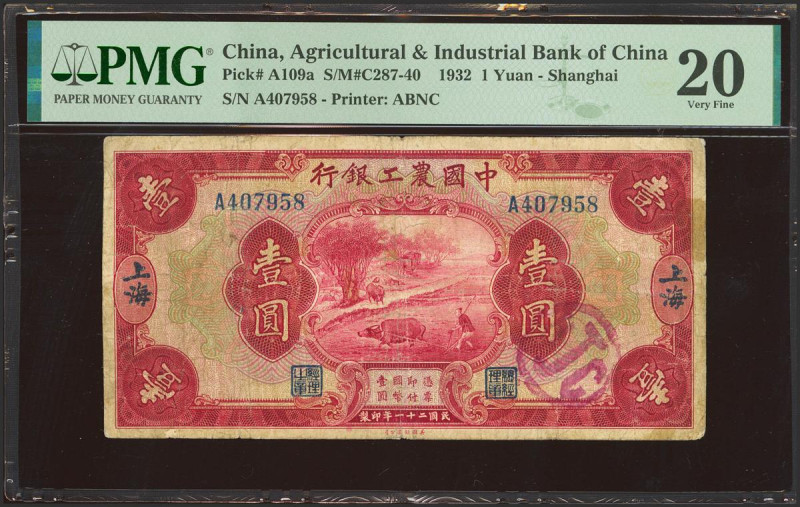 CHINA. 1 Yuan. 1932. Agricultural and Industrial Bank of China. Shanghai. (Pick:...