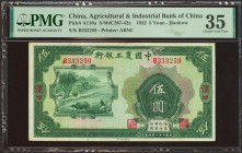 CHINA. 5 Yuan. 1932. Agricultural and Industrial Bank of China. Hankow. (Pick: A110a, SM: C287-42a). PMG35.