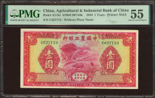 CHINA. 1 Yuan. 1934. Agricultural and Industrial Bank of China. (Pick: A112c, SM: C287-50c). PMG55.