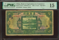 CHINA. 5 Yuan. 1 December 1926. Bank of Agriculture and Commerce. (Pick: A119a, SM: N23-11a). PMG15 (repaired, ink).
