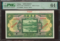 CHINA. 5 Yuan. 1 December 1926. Bank of Agriculture and Commerce. Specimen. (Pick: A119s, SM: N23-11). PMG64EPQ.