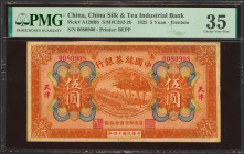 CHINA. 5 Yuan. 15 August 1925. China Silk and Tea Industrial Bank. Tientsin. (Pick: A120Bb, SM: C292-2b). PMG35 (ink stamp).