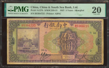 CHINA. 5 Yuan. 1927. China and South Sea Bank. Shanghai. Purple color on front and back (Variant not listed). (Pick: A127b, SM: C295-21). PMG20 (ink).
