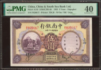 CHINA. 5 Yuan. January 1932. China and South Sea Bank. Shanghai. (Pick: A133, SM: C295-40). PMG40.