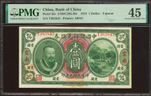 CHINA. 1 Dollar. 1 June 1912. Bank of China. Yunnan. (Pick: 25s, SM: C294-30r). PMG45.