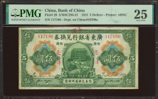 CHINA. 5 Dollars. 1 January 1913. Overprint BANK OF CHINA" on Provincial Bank of Kwangtung. (Pick: 29, SM: C294-41). PMG25."
