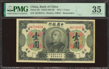 CHINA. 1 Yuan. 4 October 1914. Bank of China. (Pick: 33, SM: C294-50). PMG35.