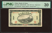 CHINA. 20 Cents. 1 December 1914. Bank of China. (Pick: 36c, SM: C294-60). PMG30.