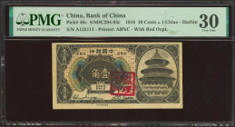 CHINA. 10 Cents. September 1918. Bank of China. Harbin. (Pick: 48c, SM: C294-93c). PMG30.
