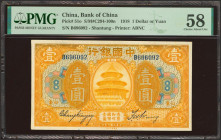 CHINA. 1 Yuan. September 1918. Bank of China. Shantung. (Pick: 51o, SM: C294-100n). PMG58 (minor descoloration).