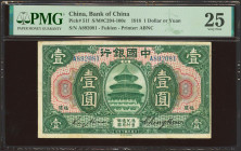 CHINA. 1 Dollar. September 1918. Bank of China. Fukien. (Pick: 51f, SM: C294-100c). PMG25.