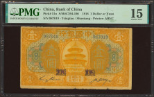 CHINA. 1 Yuan. September 1918. Bank of China. Shantung. Place of issue TSINGTAU canceled with an overprint, we are unaware of this variant and the rea...