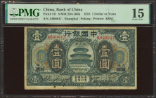 CHINA. 1 Yuan. September 1918. Bank of China. Shanghai / Peking. (Pick: 51l, SM: C294-100k). PMG15.