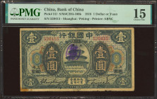 CHINA. 1 Yuan. September 1918. Bank of China. Shanghai / Peking. (Pick: 51l, SM: C294-100k). PMG15 (rust, ink stamp).
