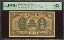 CHINA. 1 Yuan. September 1918. Bank of China. Shanghai. (Pick: 51m, SM: C294-100). PMG63 (toning).