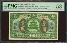 CHINA. 1 Yuan. September 1918. Bank of China. Tientsin / Kalgan. (Pick: 51r, SM: C294-100). PMG53 (minor stains).
