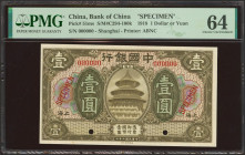 CHINA. 1 Yuan. September 1918. Bank of China. Shanghai. Specimen. (Pick: 51ms, SM: C294-100k). PMG64 (previously mounted).