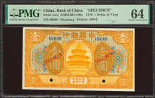 CHINA. 1 Yuan. September 1918. Bank of China. Shantung. Specimen. (Pick: 51os, SM: C294-100n). PMG64 (minor descoloration)