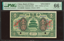 CHINA. 1 Yuan. September 1918. Bank of China. Hankow. Specimen. (Pick: 51gs, SM: C294-100e). PMG66EPQ.