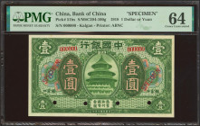 CHINA. 1 Yuan. September 1918. Bank of China. Kalgan. Specimen. (Pick: 51hs, SM: C294-100g). PMG64.