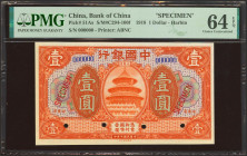 CHINA. 1 Dollar. September 1918. Bank of China. Specimen. (Pick: 51As, SM: C294-100f). PMG64EPQ.