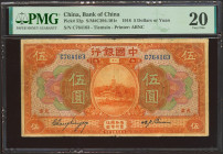 CHINA. 5 Yuan. September 1918. Bank of China. Tientsin. Zhang Jiaâ€™ao / Bian Shousun. (Pick: 52p, SM: CC294-101r). PMG20.