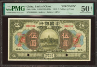 CHINA. 5 Yuan. Setptember 1918. Bank of China. Anhwei. Specimen. (Pick: 52bs, SM: C294-101a). PMG50EPQ.
