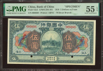 CHINA. 5 Yuan. September 1918. Bank of China. Specimen. (Pick: 52ks, SM: C294-101). PMG55EPQ.